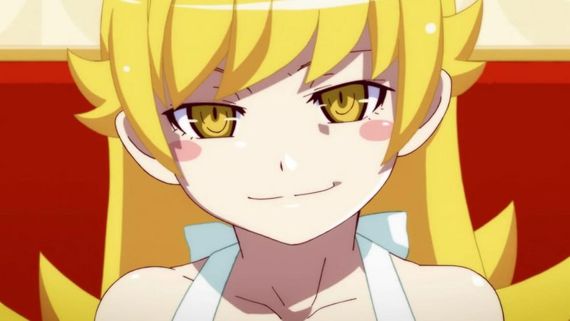 Shinobu-oshino