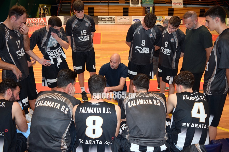 , Η Καλαμάτα BC έκανε το πρώτο βήμα για τον τελικό, νίκησε 70-65 τον Λάκωνα Γυθείου (φωτο & βίντεο)