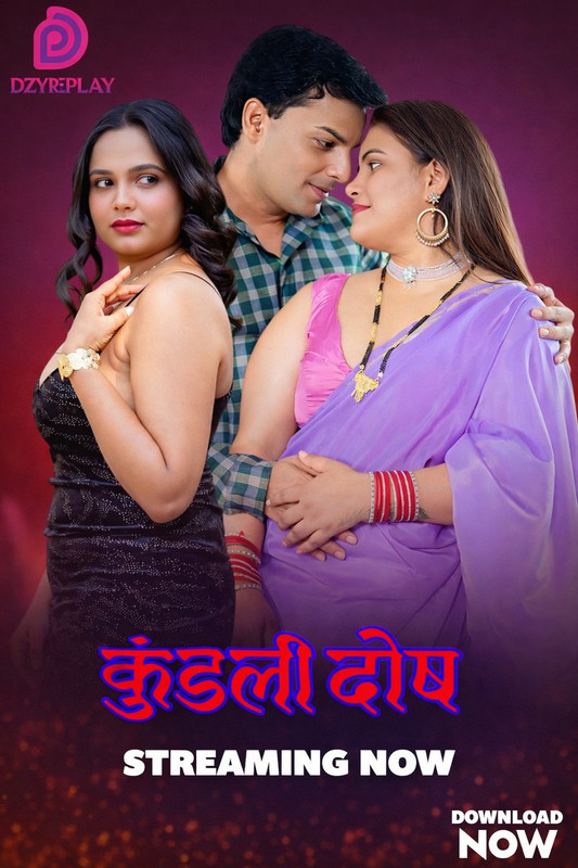 Kundali Dosh (2026) Season 1 Episode 2 (Dyzreplay)