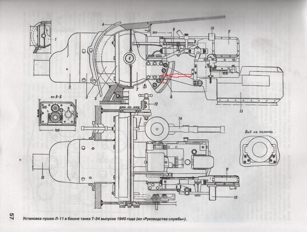 Изображение 057 - копия