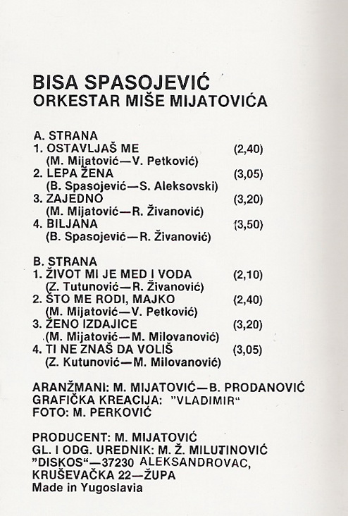 BRANISLAV SPASOJEVIC BISA [ BANE ] -1992''