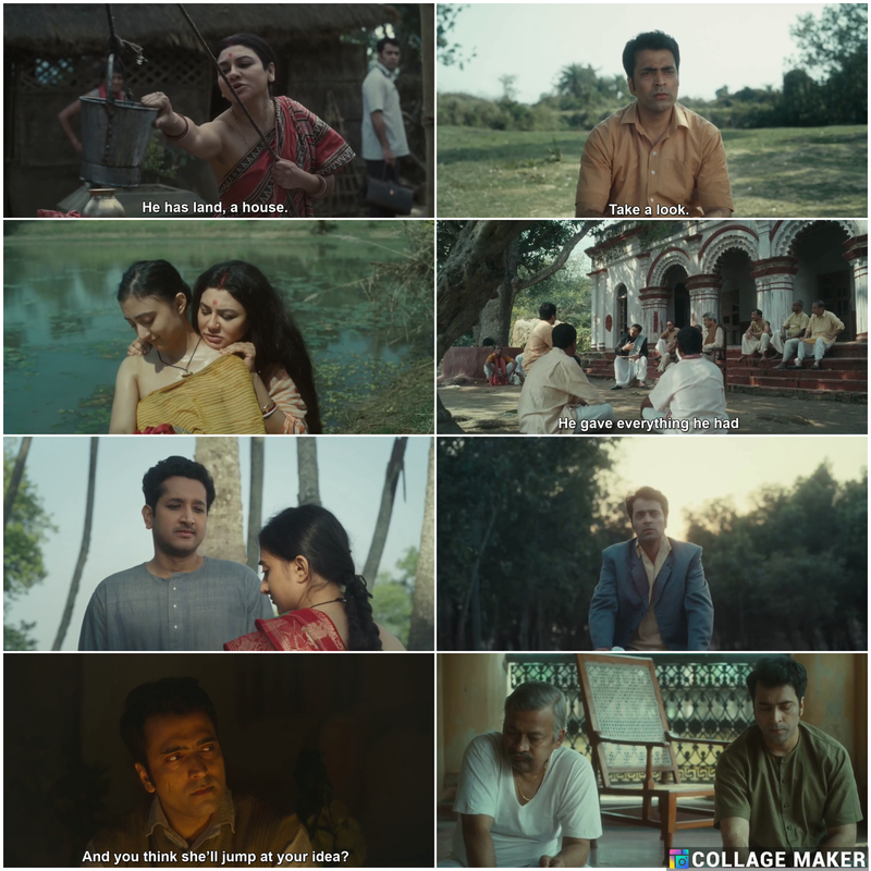 Putulnacher Itikatha 1