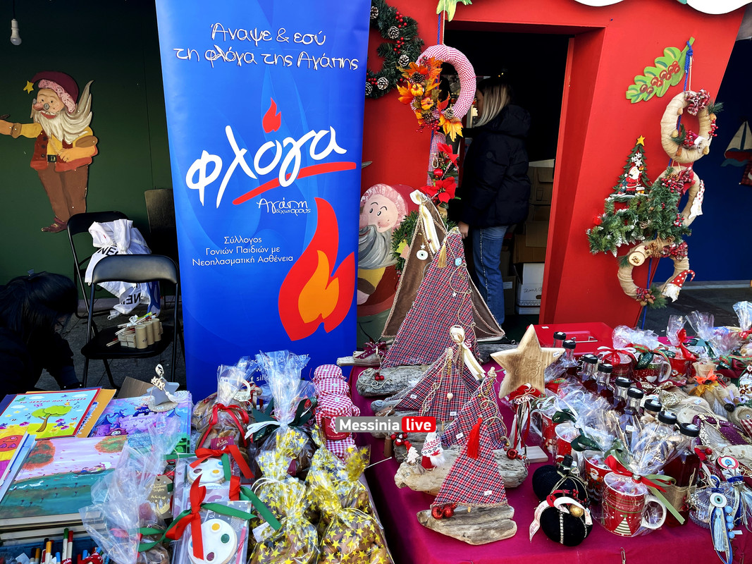 πλατεια image00019