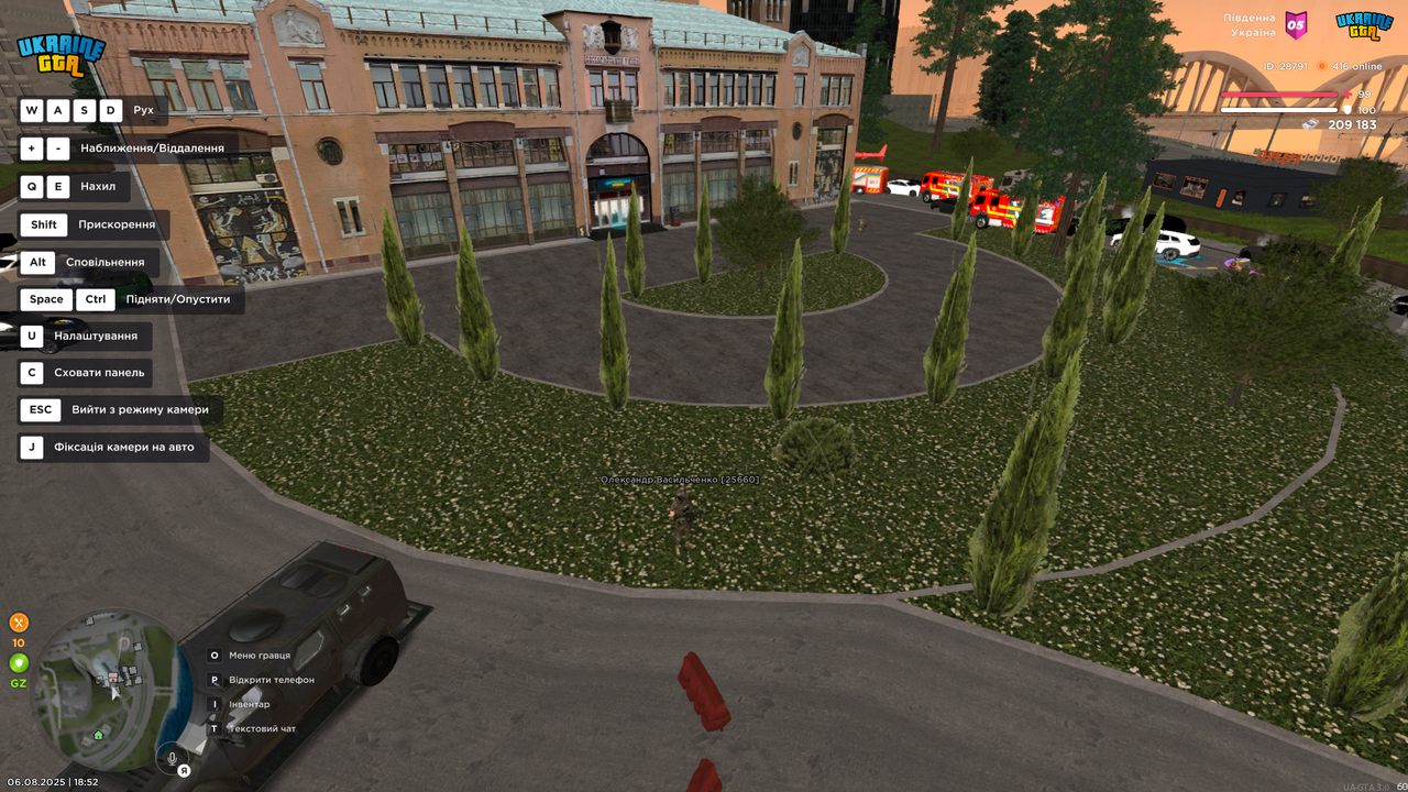Grand Theft Auto  San Andreas Screenshot 2025.08.06 - 18.52.16.01