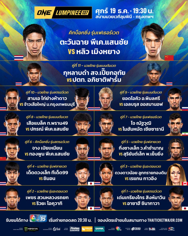 photo-2025-12-17-11-12-11