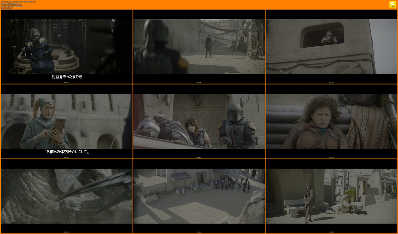 [HR] The Book of Boba Fett S01E07 [5DE50229].mkv