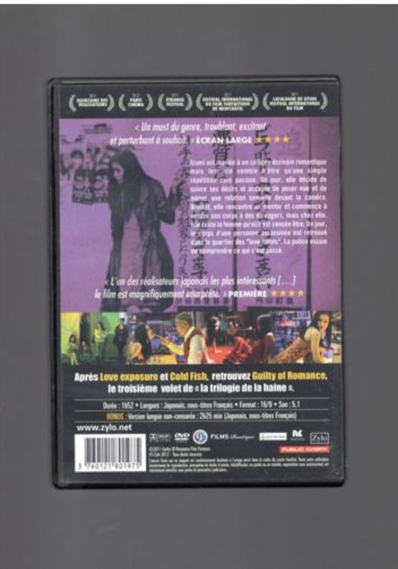 Screenshot_2024-04-21_175147