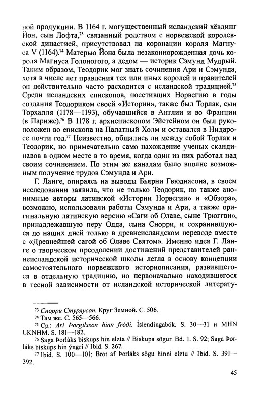 p0047
