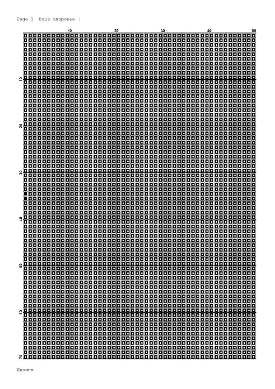 Page_00001