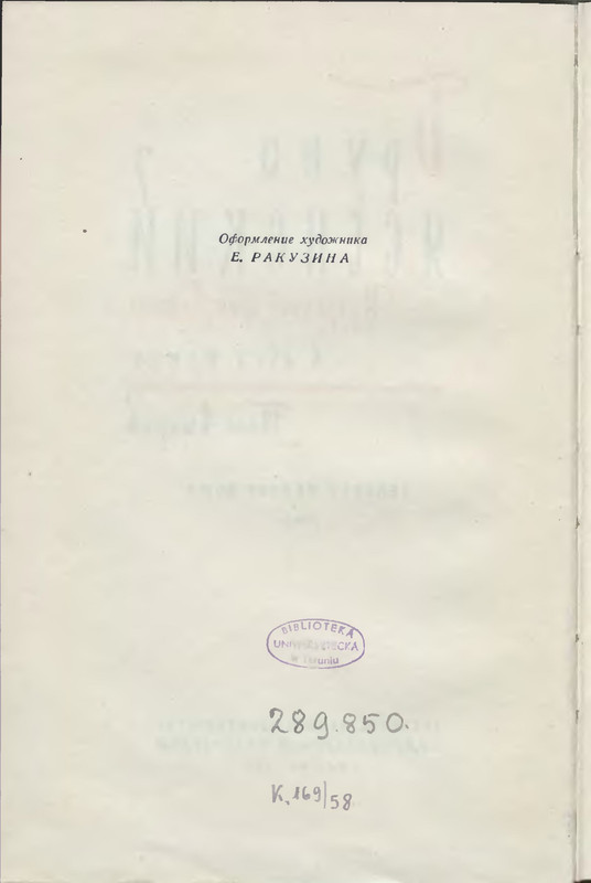 p0004