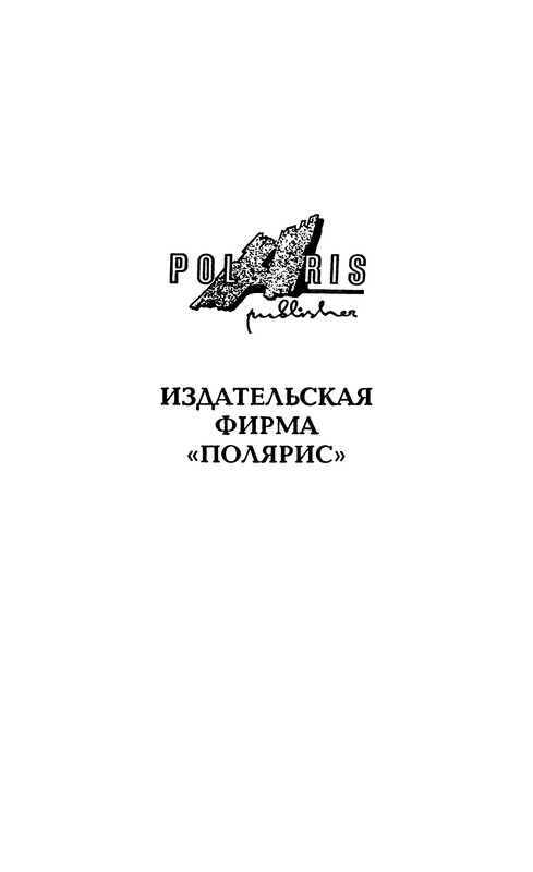 p0004