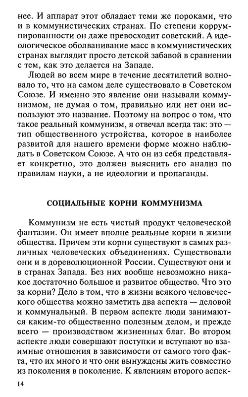 p0015