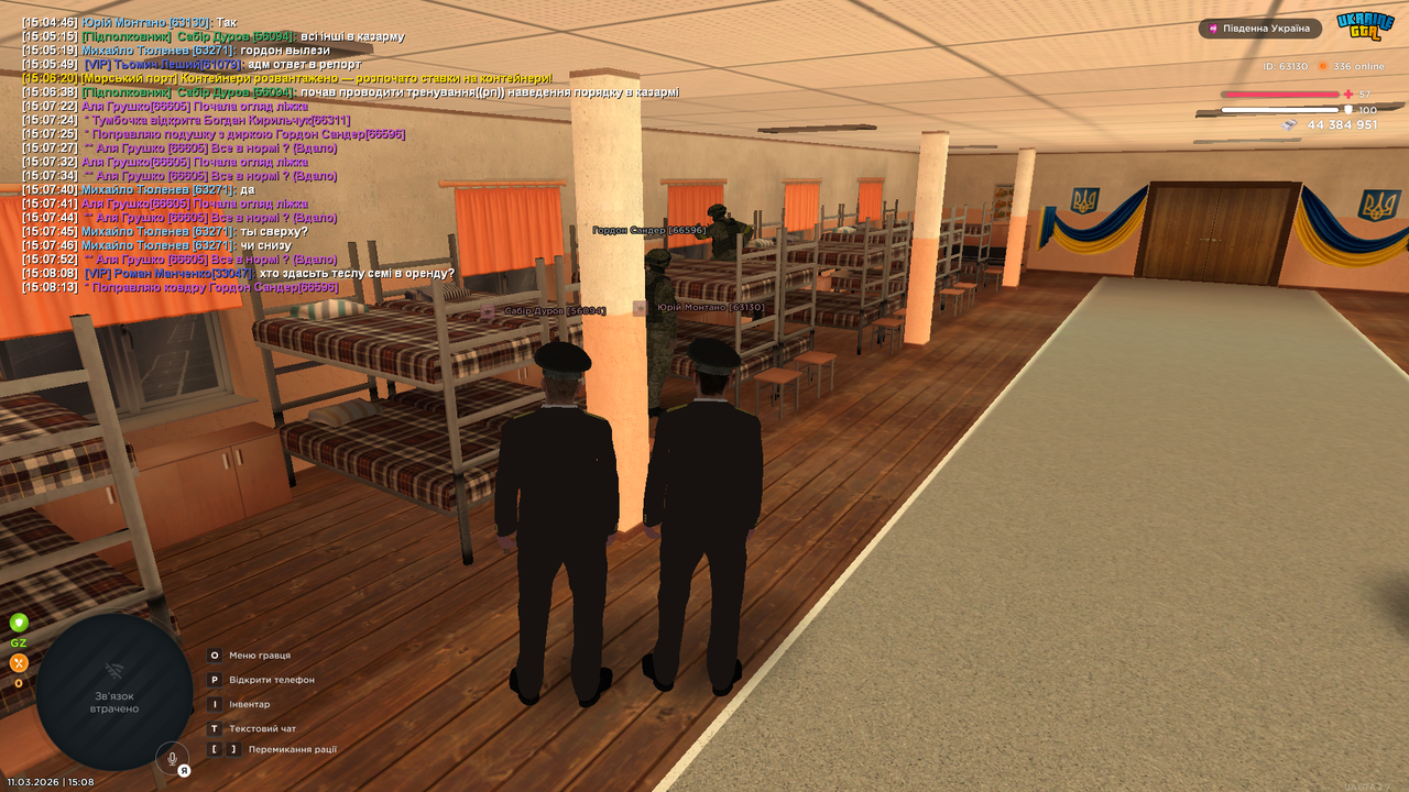 Grand Theft Auto San Andreas Screenshot 2026 03 11 15 08 14 27