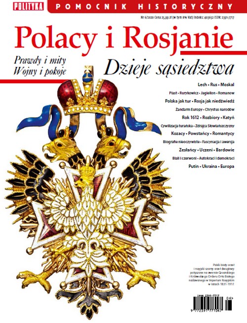 Polacy i Rosjanie. Dzieje Sąsiedztwa - Polityka Pomocnik Historyczny 