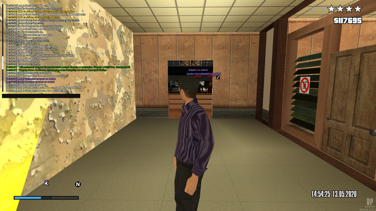 mta-screen_2020-05-13_14-54-33