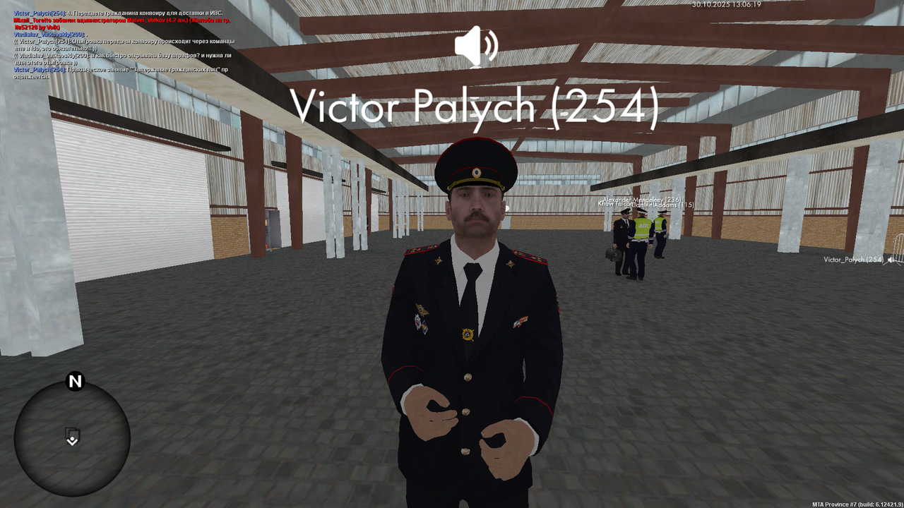 mta screen 2025 10 30 13 06 18