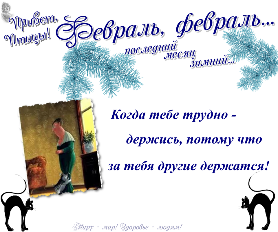 https://i.postimg.cc/RhpZwsz0/09-02.png