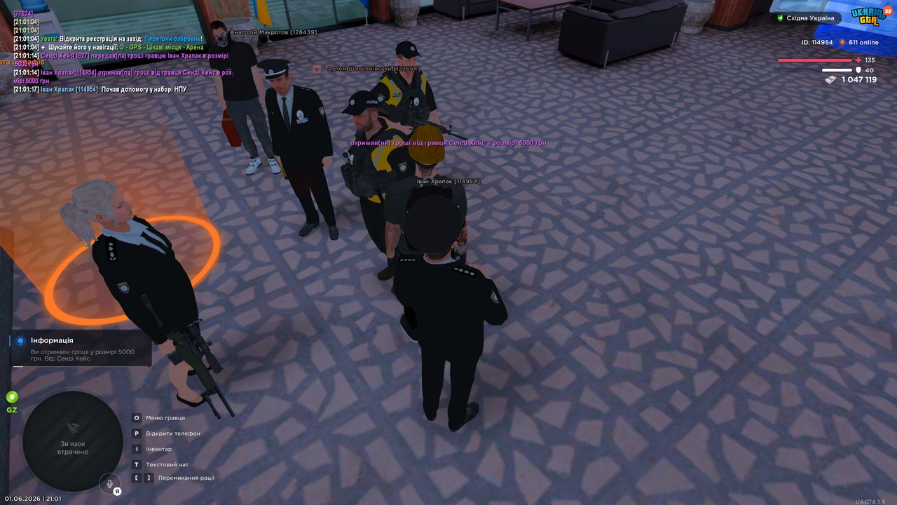 Grand Theft Auto San Andreas Screenshot 2026 06 01 21 01 18 55