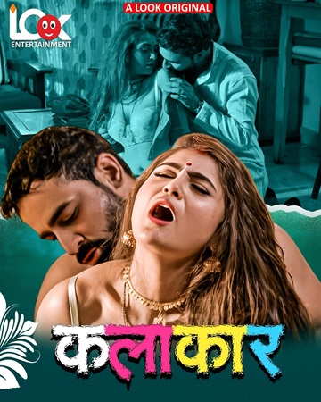 Kalakaar (2025) Season 1 Episode 1 (Lookentertainment Exclusive)
