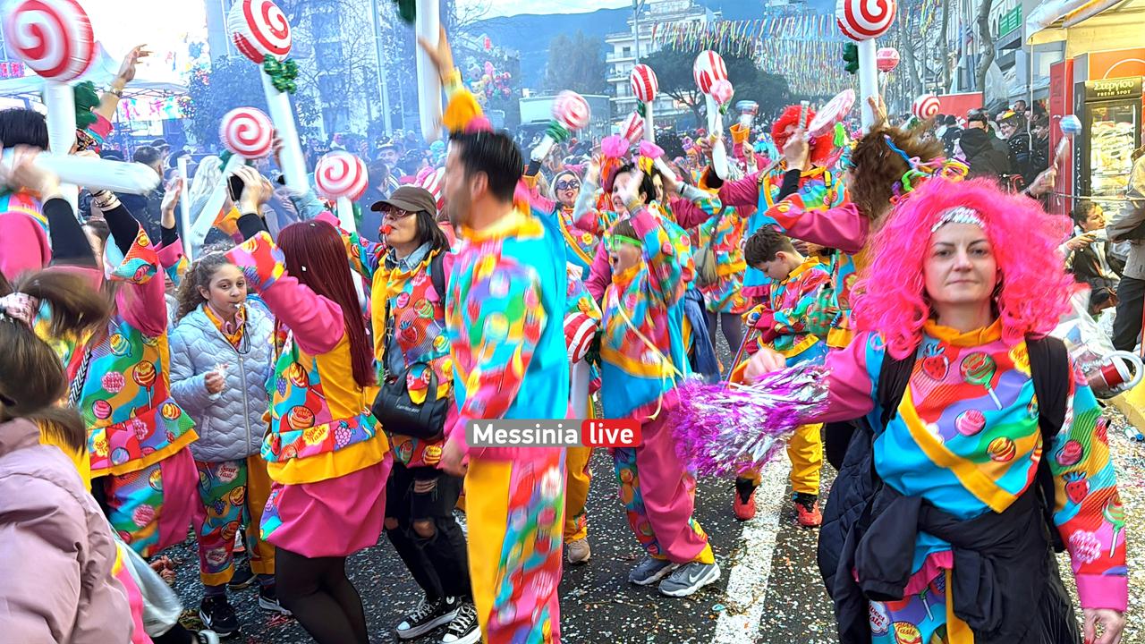 KALAMATIANO-KARNABALI-IMG-8308