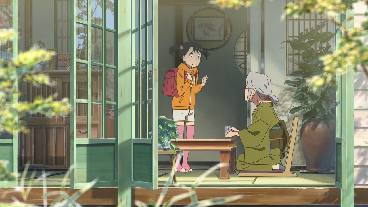 Your Name. (2016) (1080p BluRay x265 RZeroX)-4