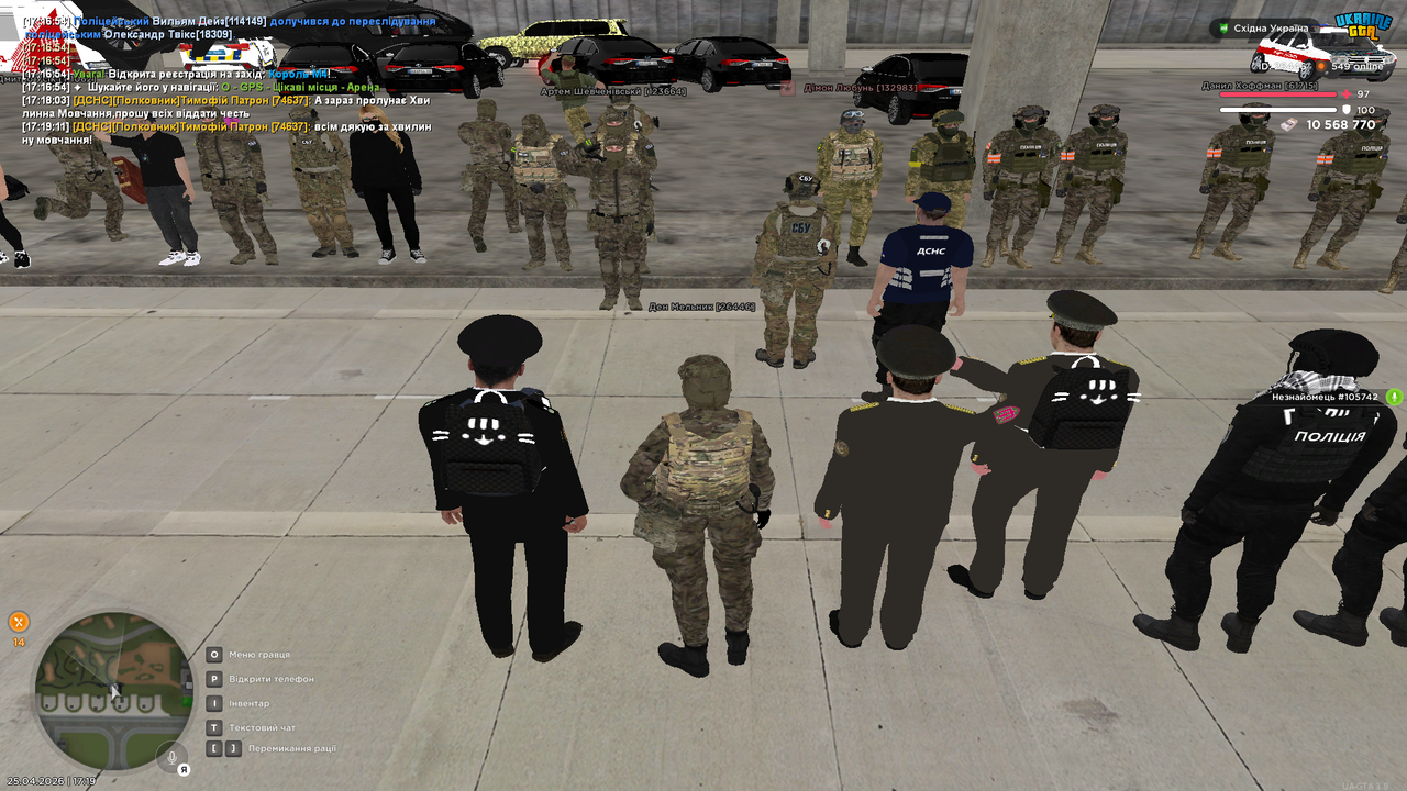 Grand Theft Auto San Andreas Screenshot 2026 04 25 17 19 13 53