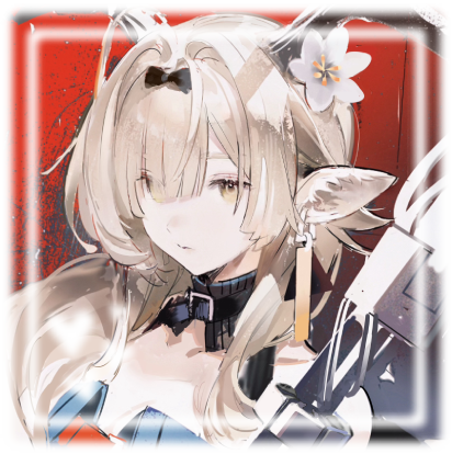 Botani - Arknights Botani - Arknights