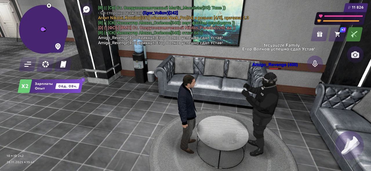 Screenshot 20251128 154109 MATRESHKA