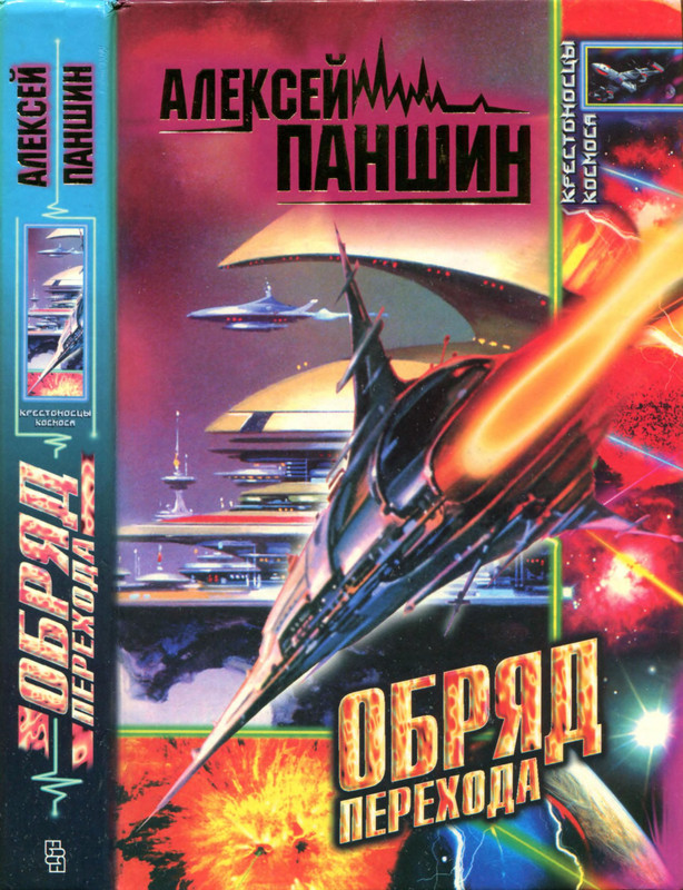 1-p0001