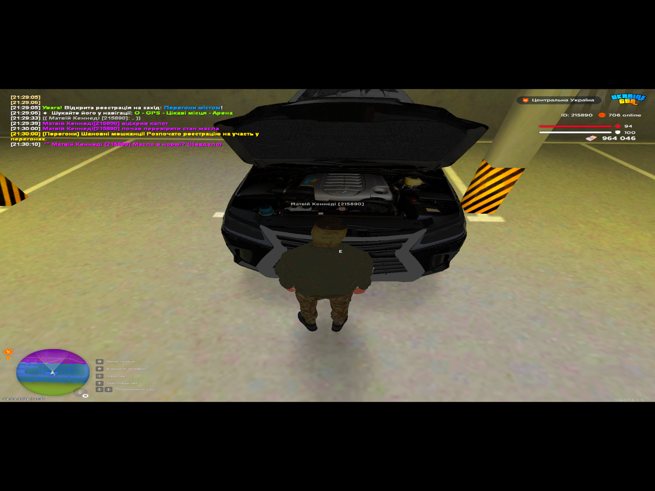 UKRAINE GTA 24 05 2026 21 30 11