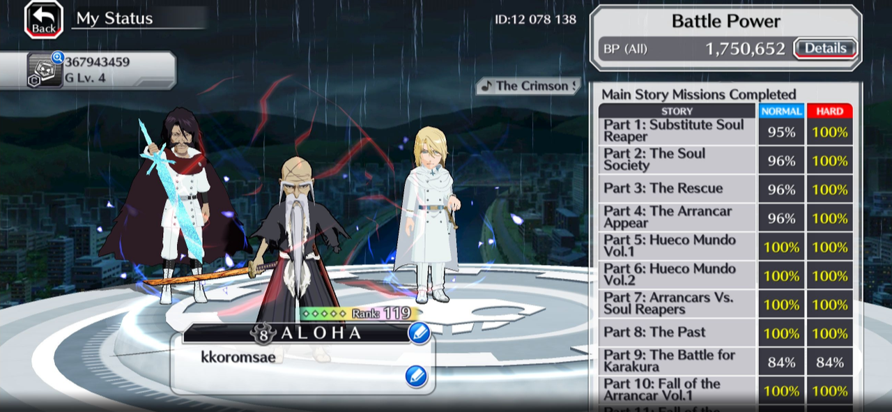 Screenshot 2026 08 08 184545