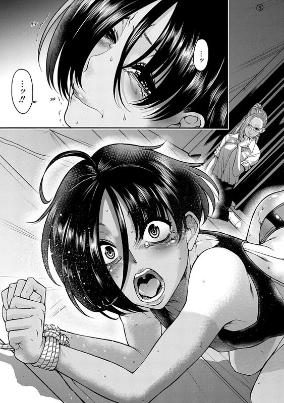 Nana to Kaoru ～Koukousei no SM gokko～Chap4-3