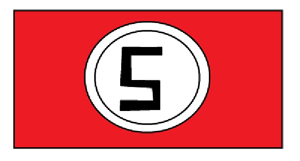 spelling-nazi-o-2399685.jpg