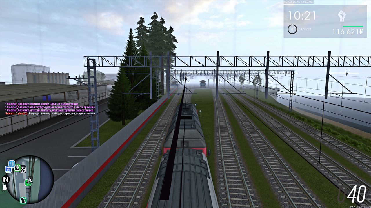 Grand Theft Auto San Andreas Screenshot 2026 03 03 15 40 04 52