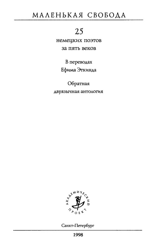p0005