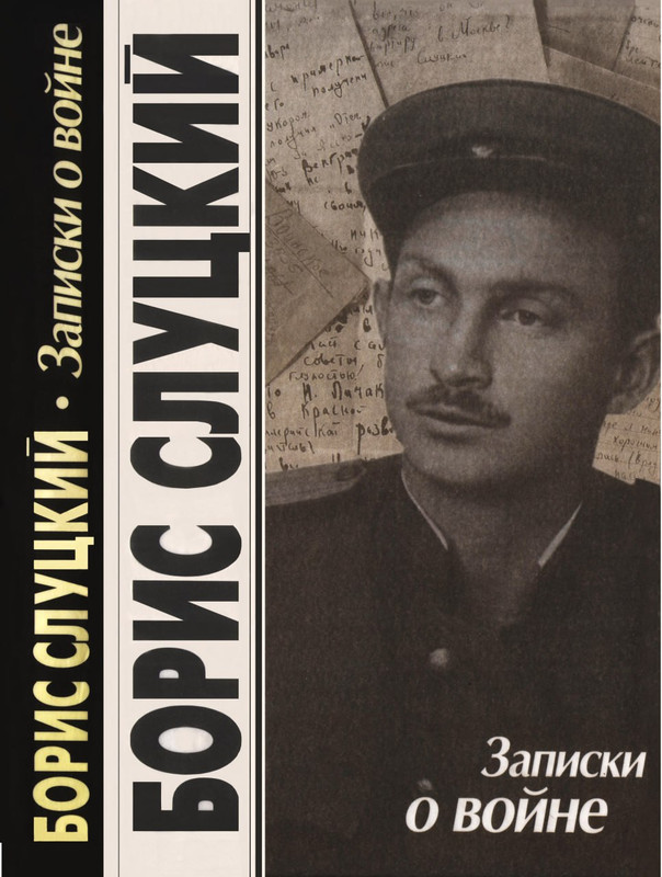 [Слика: 615432324-1469188085214310-6682803696856488877-n.jpg]