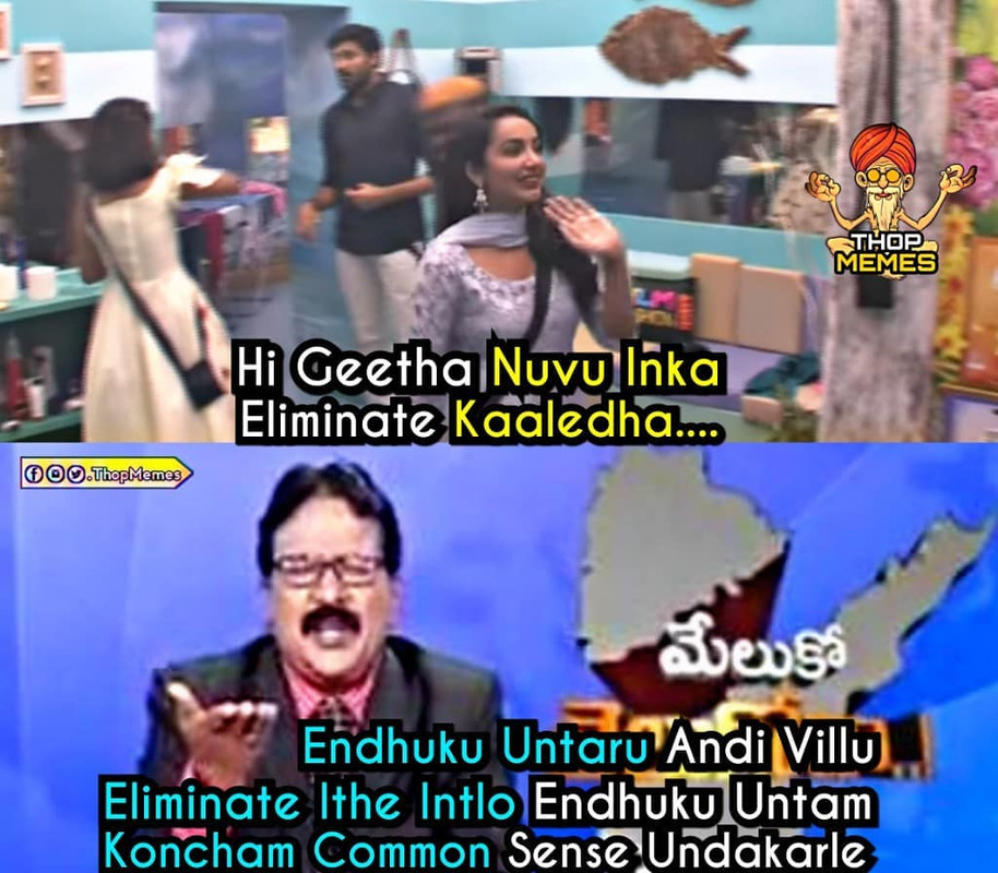 thopmemes_41470949_1616194658487244_1867