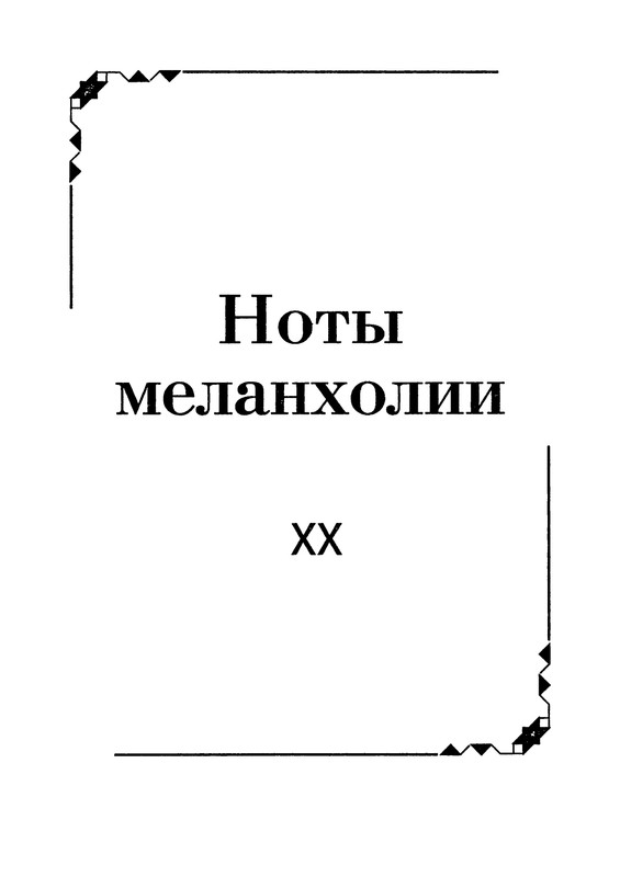 p0134