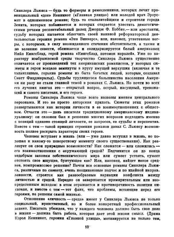 p0013