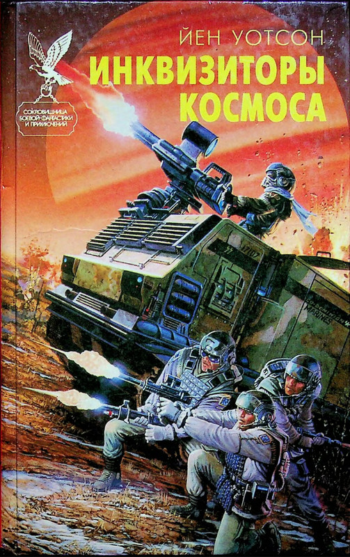 p0001