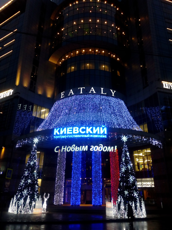 IMG_20171220_085223_2CS