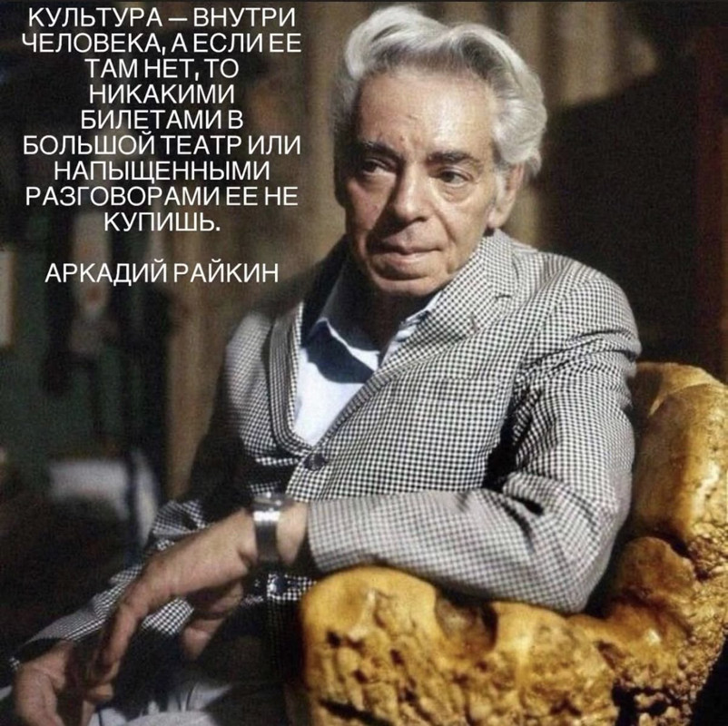 [Изображение: 4f13c86b3a72b5ea813aba2d9c18727a.jpg]