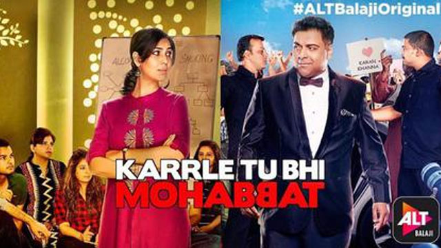 Karle tu bhi sitam web series
