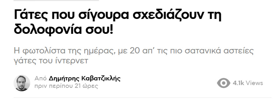 Εικόνα