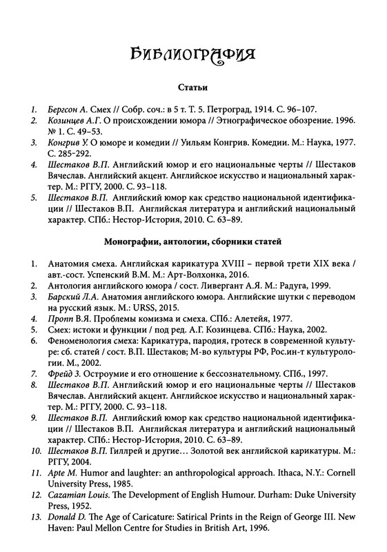 p0151