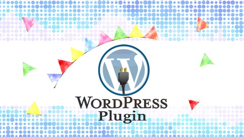 WordPress Plugin Development 2021 and Proversion for selling