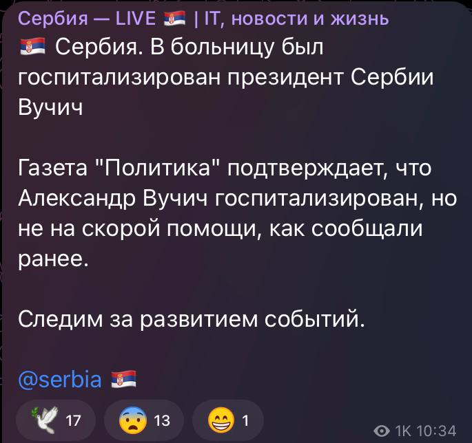 photo_2023-04-28_15-47-53