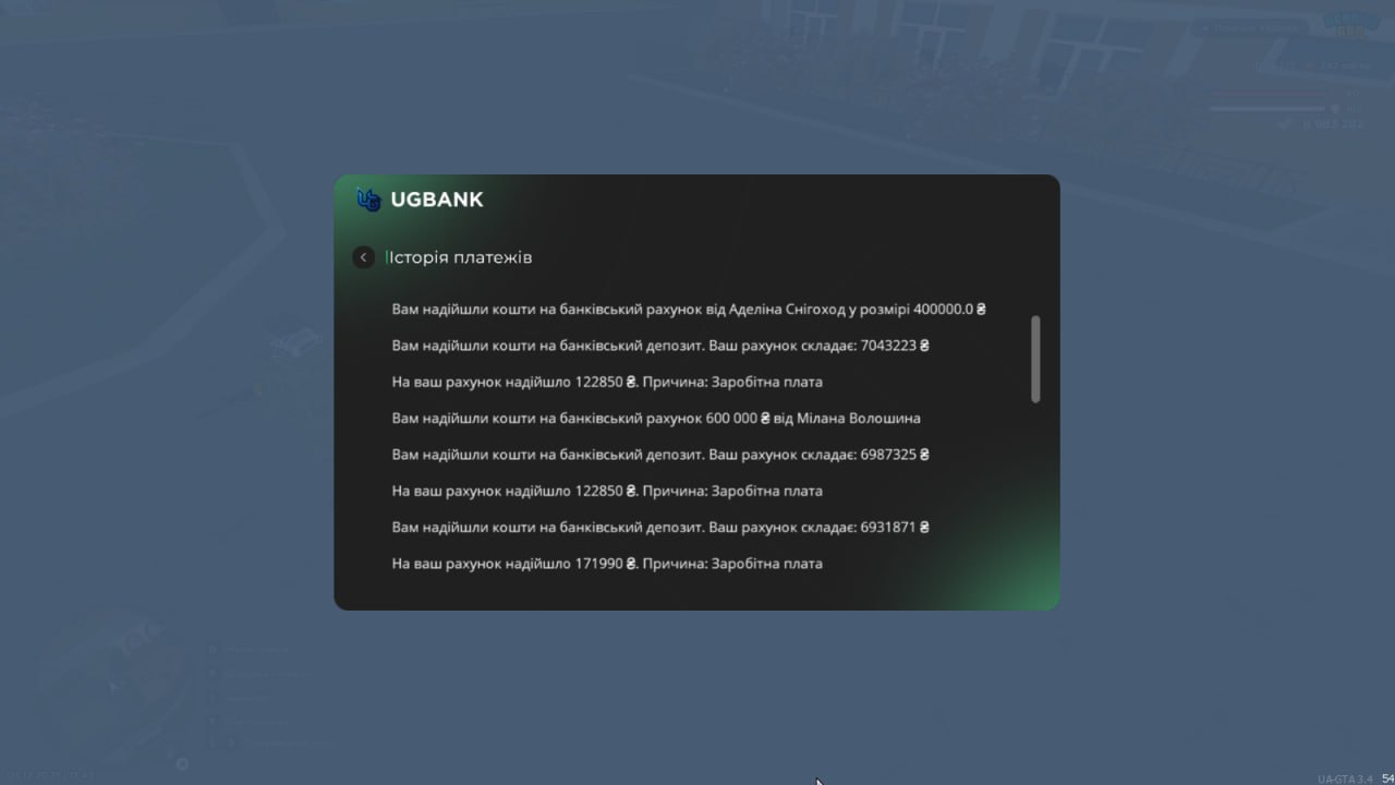 photo 2025 12 07 14 07 20 (2)