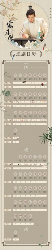 006DurXoly1hg5ek02m1oj30u03ypb29