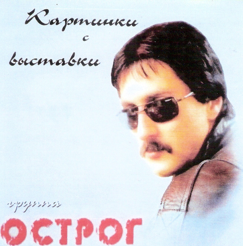 сканирование0005